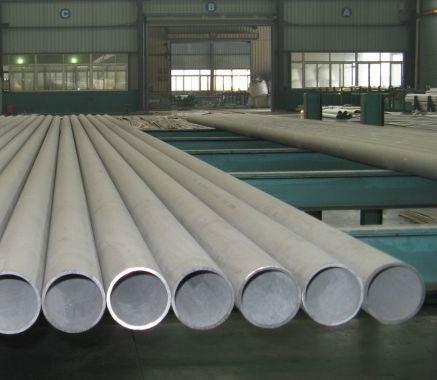 High Grade Stainless Steel Pipes - OD 6-630mm, WT 0.5-30mm | Grade 304, 316, 321, 904L, Inspected via ET, UT, PMI, Hydro