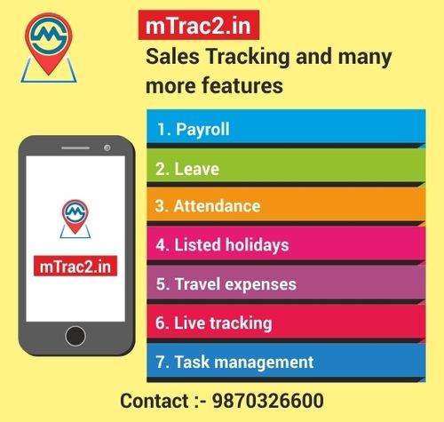 Mtrac2 सेल्स ट्रैकिंग सॉफ्टवेयर