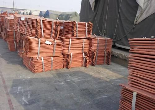 99.99% Quality Copper Cathode Grade: Aa