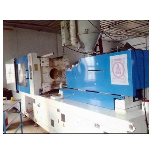 Injection Molding Machine