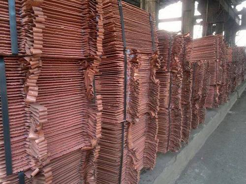 Good Quality Cathode Copper Grade: Aa