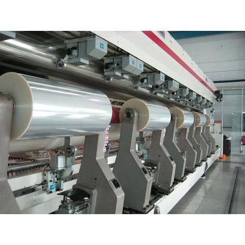 Heat Sealable BOPP Film Roll