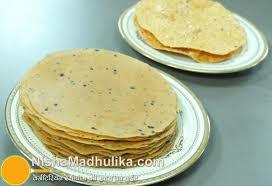 Premium Plain Crispy Papad