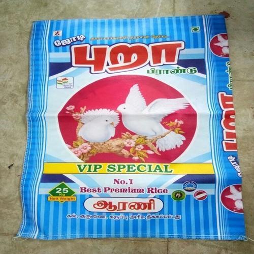 25 Kg Rice Bag At Best Price In Sivakasi Jayalakshmi Prints N Packs