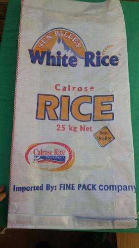 PP Laminated Printed Rice Bag