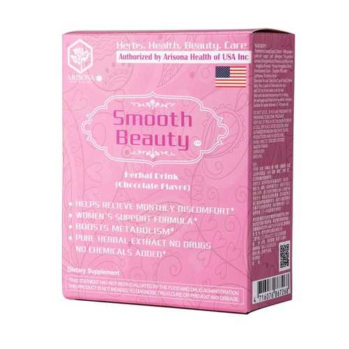 Ayurvedic Medicine Smooth Beauty Herbal Extract