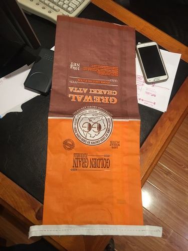 BOPP Laminated Paper Bag