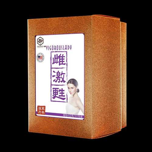 Natural Herbal Extract (Vigorous Lady)