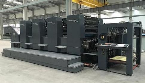 PZ-1020 4 Colurs Offset Printing Press