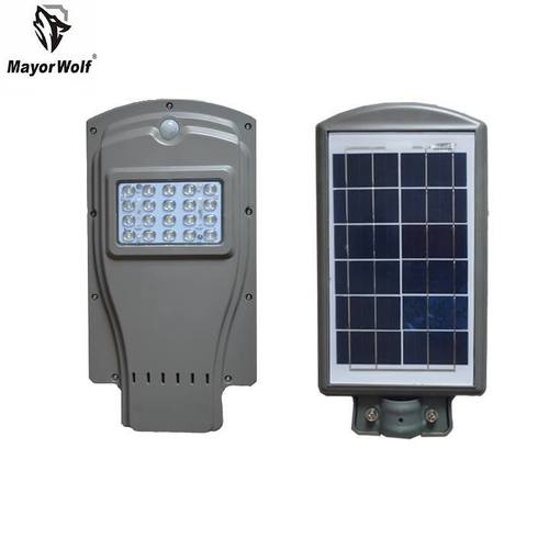 Excellent Performance Solar Street Light