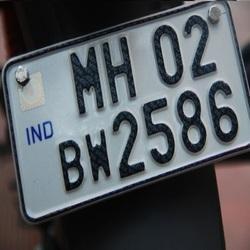 Embossed Metal Number Plates