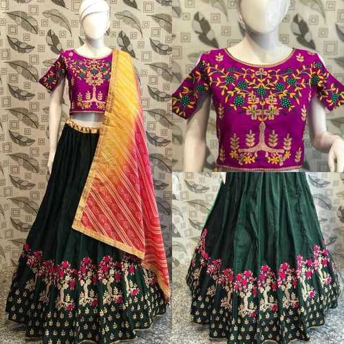 Ladies Navratri Garba Lehenga