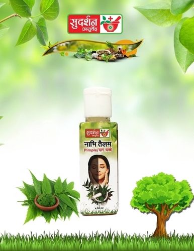 Sudarshan Nabhi Tailum 'Anti-Pimple Oil'
