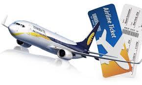 Air Ticket Service By Mantri Tours & Travels