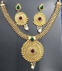 Heavy Gold Plated Necklace