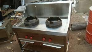 Two Burner Gas Cooking Range