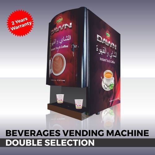 Tea Coffee Vending Machine - Double Selection Application: Control Laboratory Experiment