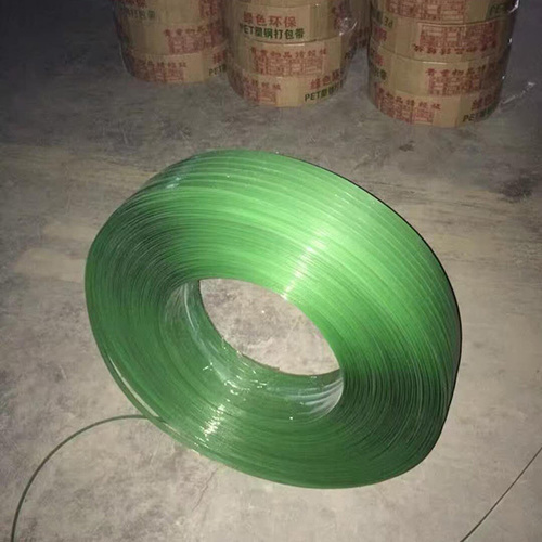 Green/Black/Red Or Customized Green Embossed Polyester Pet Plastic Strips For Packaging