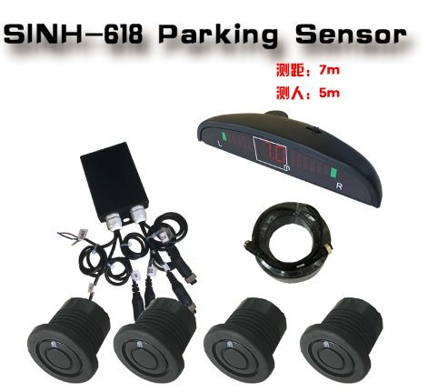 Forklift Parking Sensor Detect Distance For 0.4m To 7.0m