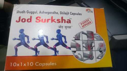 Jod Surksha Joint Pain Relief Capsules