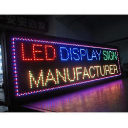 Best Price Led Banner 