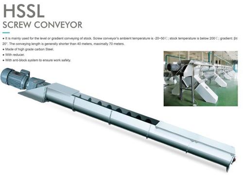 HSSL Level Screw Conveyor