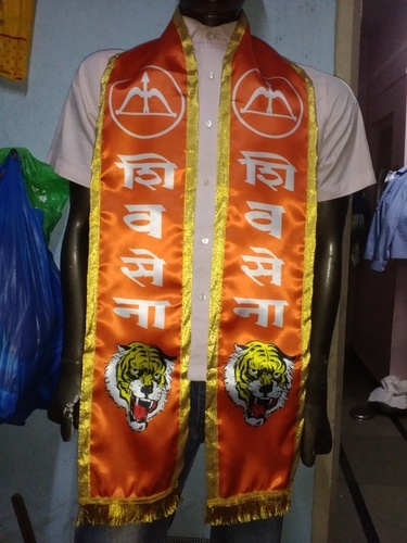 फंक्शन एंड पॉलिटिकल स्कार्फ (मफलर)