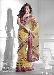 Ladies Designer Sarees