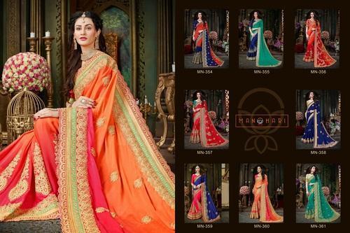 Ladies Embroidered Georgette Saree