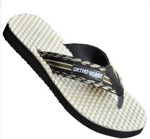 Highly Comfort Ladies Slipper (1021)