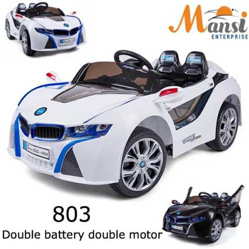 Kids Battery Operated Toy Car