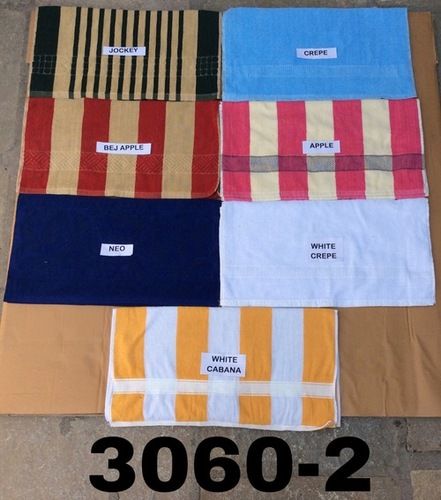 Different Design Towel (Honey Gold)