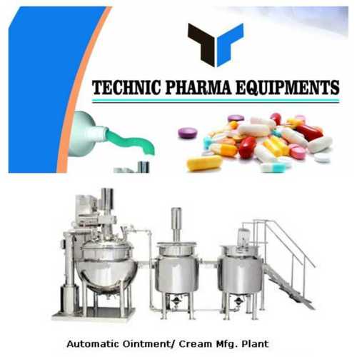 मरहम और क्रीम बनाने वाले पौधे