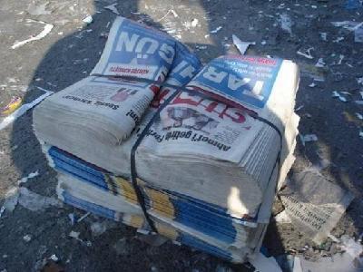 Over Issued Newspaper (OINP) Scrap By Greenprint Waste And Recycling Limited