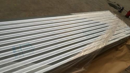 Metal Roofing Sheets