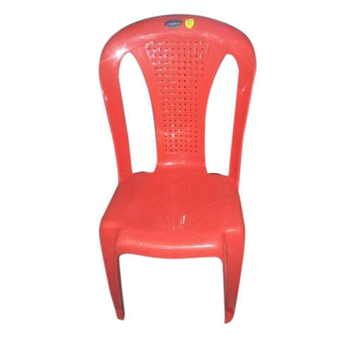 Modern Relax Plastic Chair