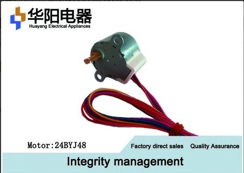 28BYJ48 12 Volt DC Gear Motor For Intelligent Toilet