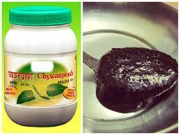 Best Quality Herbal Chyawanprash