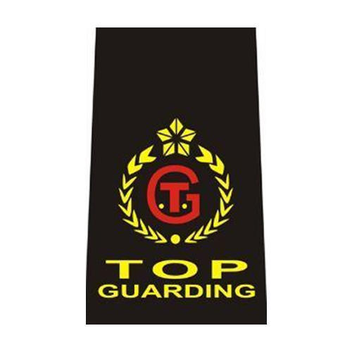 Black Guard Nylon Fabric Badge