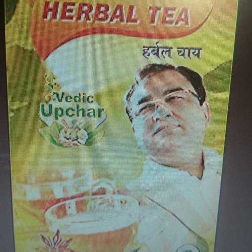  अच्छे स्वास्थ्य के लिए हर्बल चाय 
