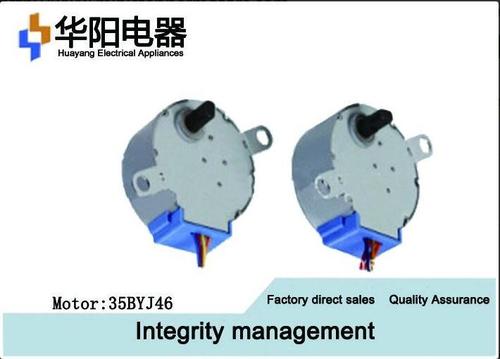 Mini Dc Geared Stepper Motor 12V 35Byj46 For Air Conditioning / Camera Capacity: As Per The Client Required Kg/Hr