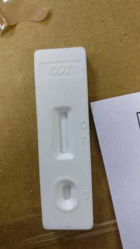 Nicotine Urine Test Kit