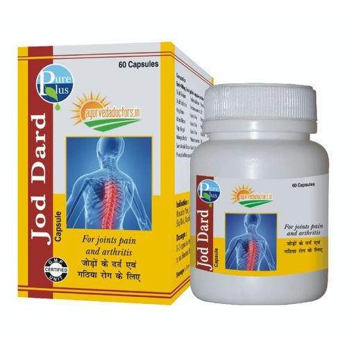 Jod Dard Capsules For Joint Pain And Arthritis