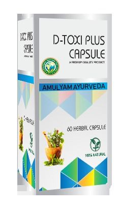 herbal healthcare product