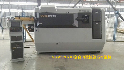 Automatic Steel Bar Cutting Machine