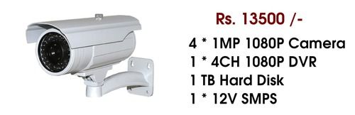 Cctv 4 * 1Mp 4Ch Package System Camera Pixels: 1080P Pixel (P)