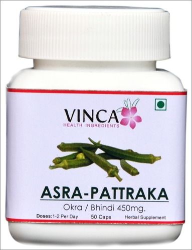 Asra-Pattraka Capsule