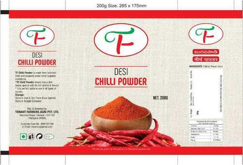 Desi Red Chilli Powder