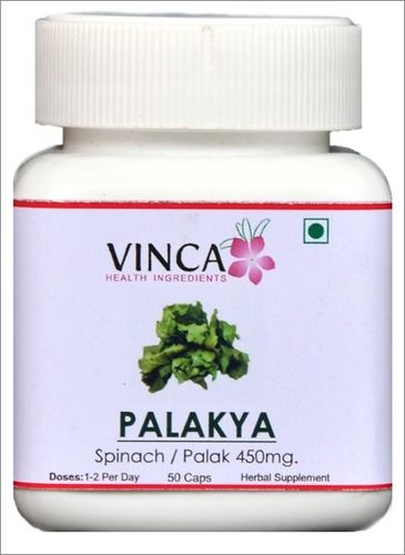 PALAKYA Spinach Dietary Capsule