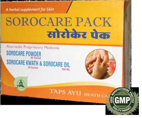 Sorocare - Ayurvedic Medicine for Psoriasis